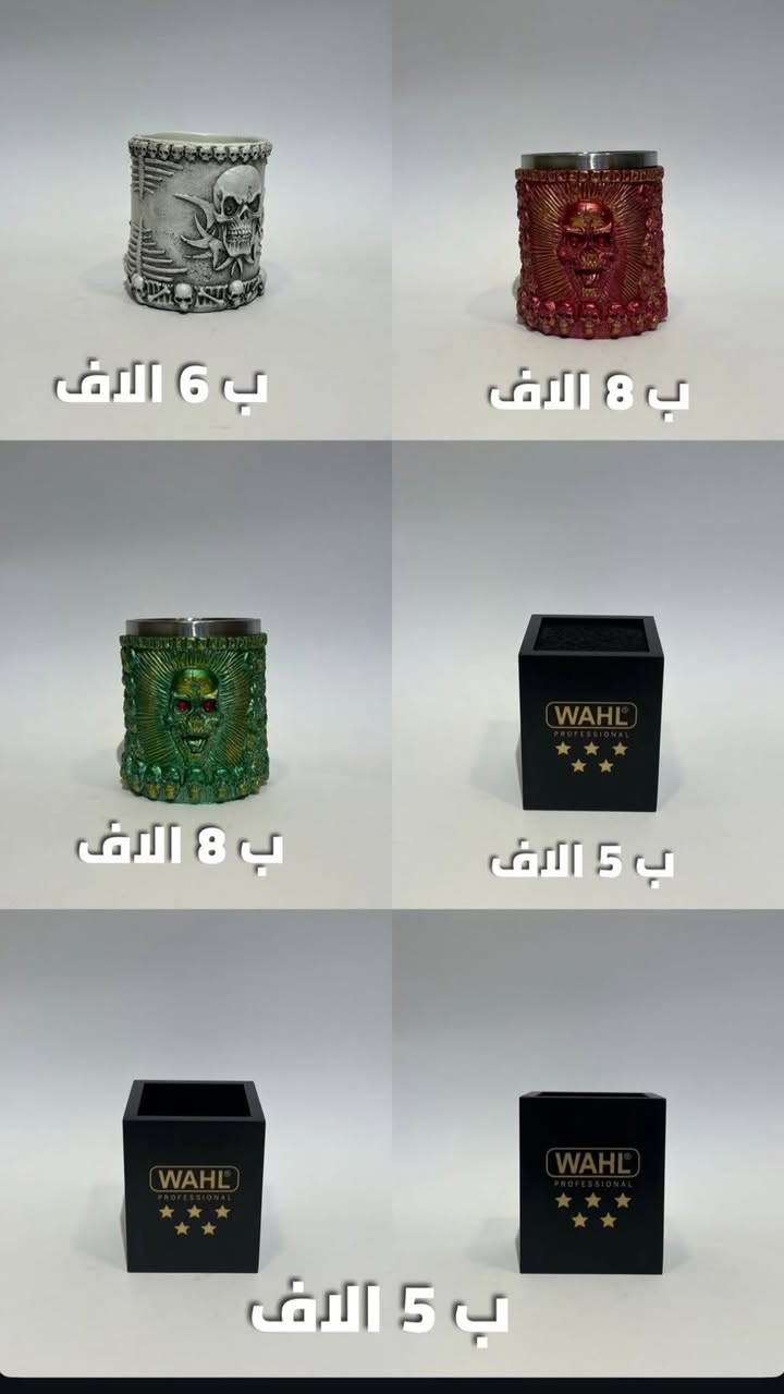 عروض حلوة
***********
