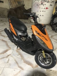 ماكس • نضيفه • ناصرية مركز