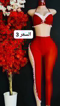 الحجز  واتساب 07858222001 سعر قطعه بس ب3 موجود توصيل لجميع المحافظات ا...