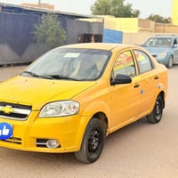 افيو • ٢٠١٠ • السماوه