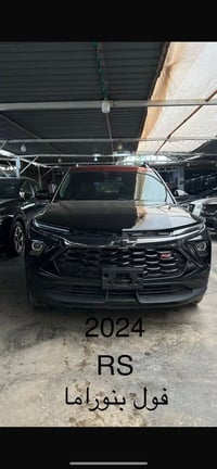 تريل بلايزر RS • ٢٠٢٤ • بدون رقم