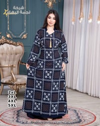 كشمير ايطالي • درزن • ملابس