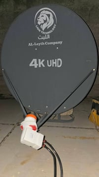 نايل سات • شبكة نجوم الرابعة • حي دولار