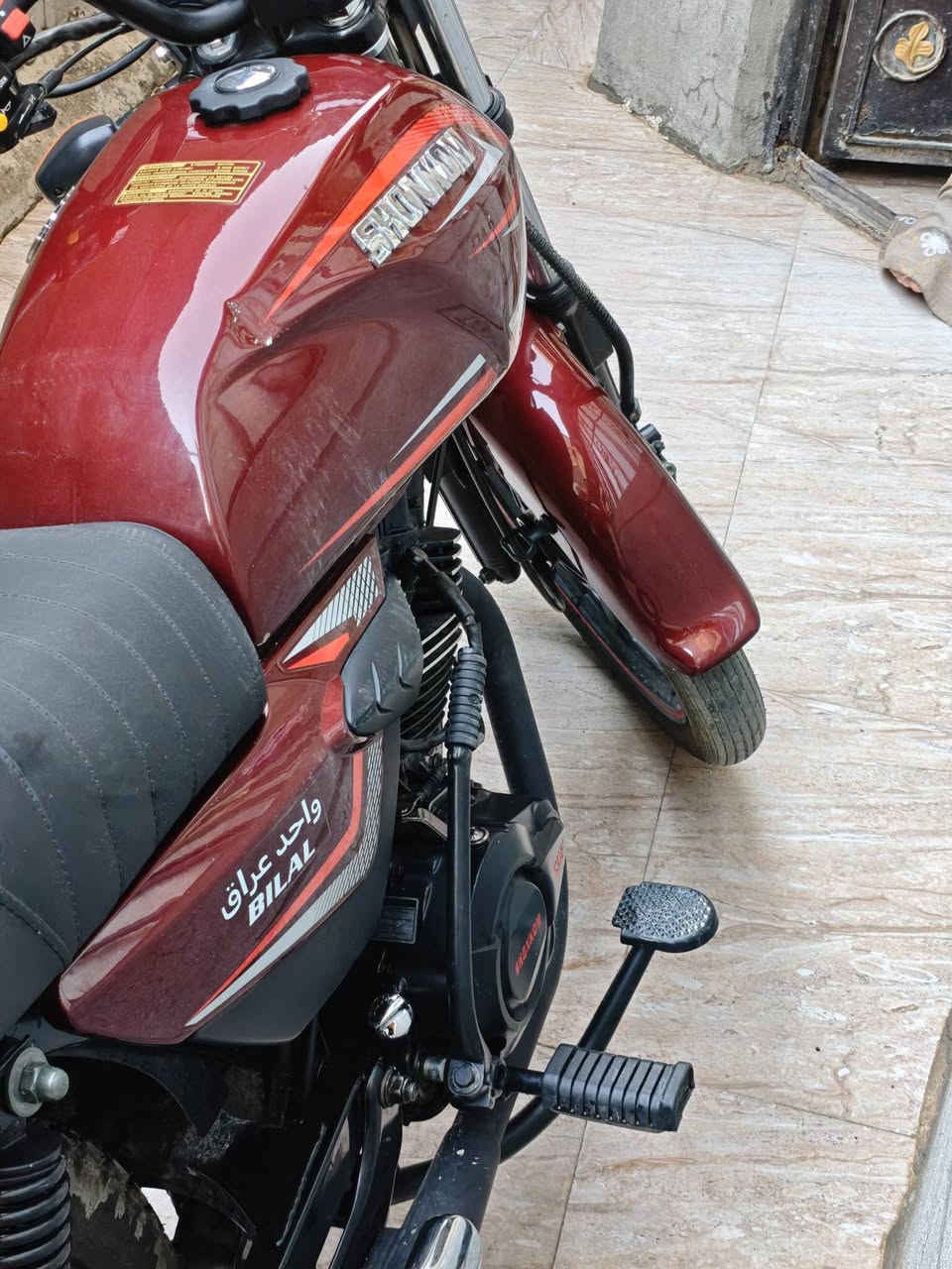 شاينك 2026 سكنر
قبل شهر طالعه من المعرض كل نقص مابيها 
السعر 850وبيها مجال  قليل  كربلاء.  كنطرة السلام
للاستفسار اتصل وتدلل ***********
