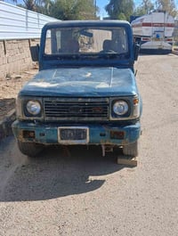 اسيا جيب • رمادي • خالديه