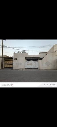 دار للبيع حريه متر 150 سعر 90 معه محل رقم 07701854325