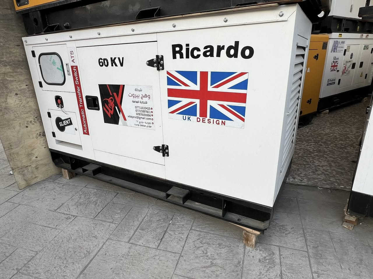 توفرت مولدات ريكاردو  صيني   

محرك نوع ريكاردو 60 كيفي 
توليد ستامفورد انكليزي نحاس ٪100
نظام تشغيل واطفاء ذاتي ats
كاتم سوبر سايلنت 
ضمان حقيقي سنه او الف ساعه عمل 
توصيل داخل بغداد مجاني 

كل هذا وبسعر بس 7 مليون 

العنوان الكراده شارع 62
مقابل مطعم توست او بيت حلب 
***********

متوفر ايضاً احجام 37 كيفي و50 كيفي 

متوفر توصيل لكل المحافظات
