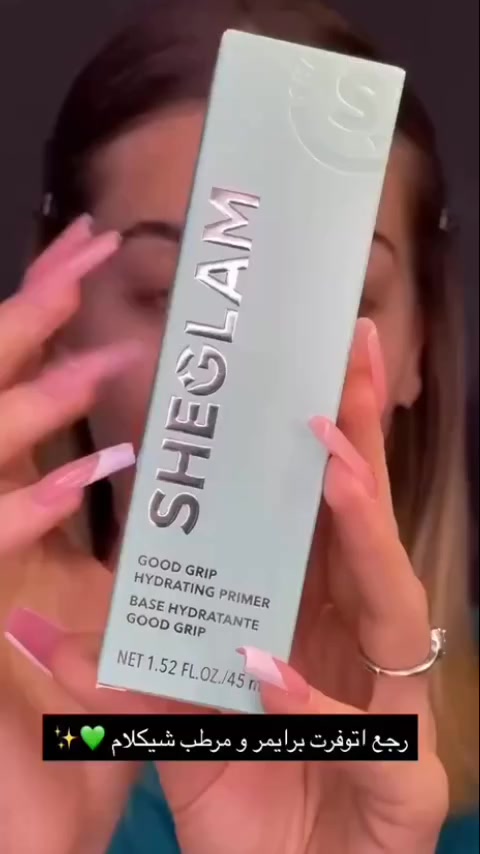 🫧 برايمر الترطيب الفائق لتثبيت المكياج من شيجلام

... هذا البرايمر الجلي خالٍ من الزيوت والسيليكون، مصمم لضمان بشرة ناعمة ومتألقة تدوم طوال اليوم. احصلي على مظهر مكياج مثالي وثابت بكل سهولة 

... جل خفيف 
... تركيبة خالية من الزيوت والسيليكون 
... ملمس حريري 
... ثبات فائق 
... مناسب لجميع أنواع البشرة 

توصيل لجميع محافظات 

##اكسبلور #لايك #لايكات


**إذا كنت صاحب هذا الإعلان وتريد حذفه لأي سبب، رجاءا أرسل رسالة إلى الدعم الفني**