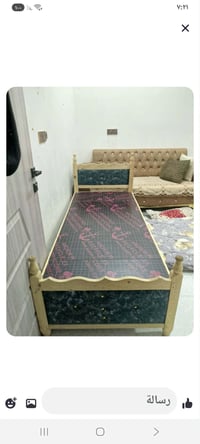 جربايه • نضيفه • حي الحكيم