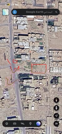 قطعة ركن • سند ٢٥ • حي القصور