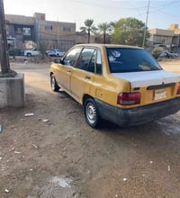 مكينة وكير جدد • ٢٠١٢ • كهربا شغاله