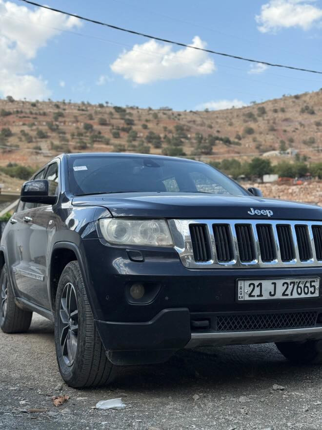 جيب كراند شيروكي لمتد وارد خليجي٢٠١١
سياره فول مواصفات 
بانوراما
سستم صوت 
خزن ميموري
ستيرن بحركه كهربائيه
تدفئة ستيرن و ٤ مقاعد
زراك مازدات
صندوك كهرباء
حساسات امامي خلفي
مازدات عدسه ومصار شهر من زرعتلها عدسات جديده وجام جديد
 السياره فور ويل 
ويل قياس ٢٠
حدادية السياره كلها جديده 
السياره ضربتها جاملغ خلفي وصندوك والصندوك بدلته على ايدي مالكصه
سنويه وهزه جديده وبأسمي 
والسياره خير من الله ك نضافه واداء برغي مناقصها 
السعر ١٥٥ 
***********
