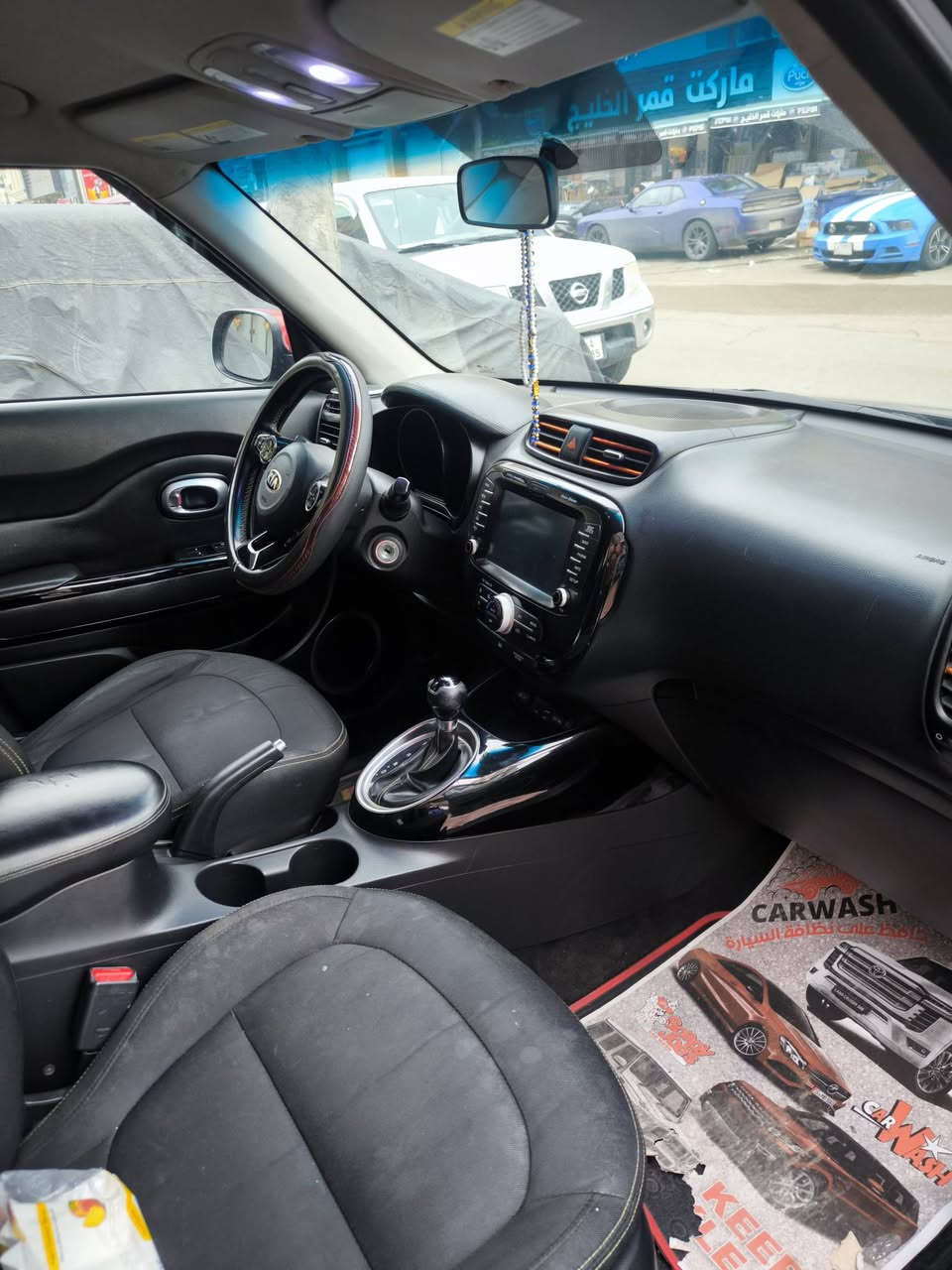 سيارة صول وارد امريكي 2016
محرك 2000 GDI رقم بغداد
كير محرك تبريد تايرات باتري صدر فيتبام جام كهربائيات كاميرا دوارة 
كله مكفول وتمام ابسمي ارقام انكليزي تبريد ثلج صبغ بنيد وجملوخ سياره ماشيه 80 ألف عنوان اديالى جديده الشط ***********
