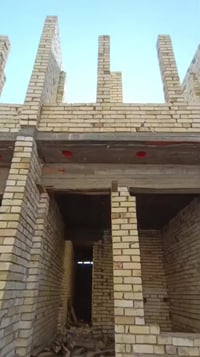 الدوانم بغداد • ٦٠م • طابو زراعي