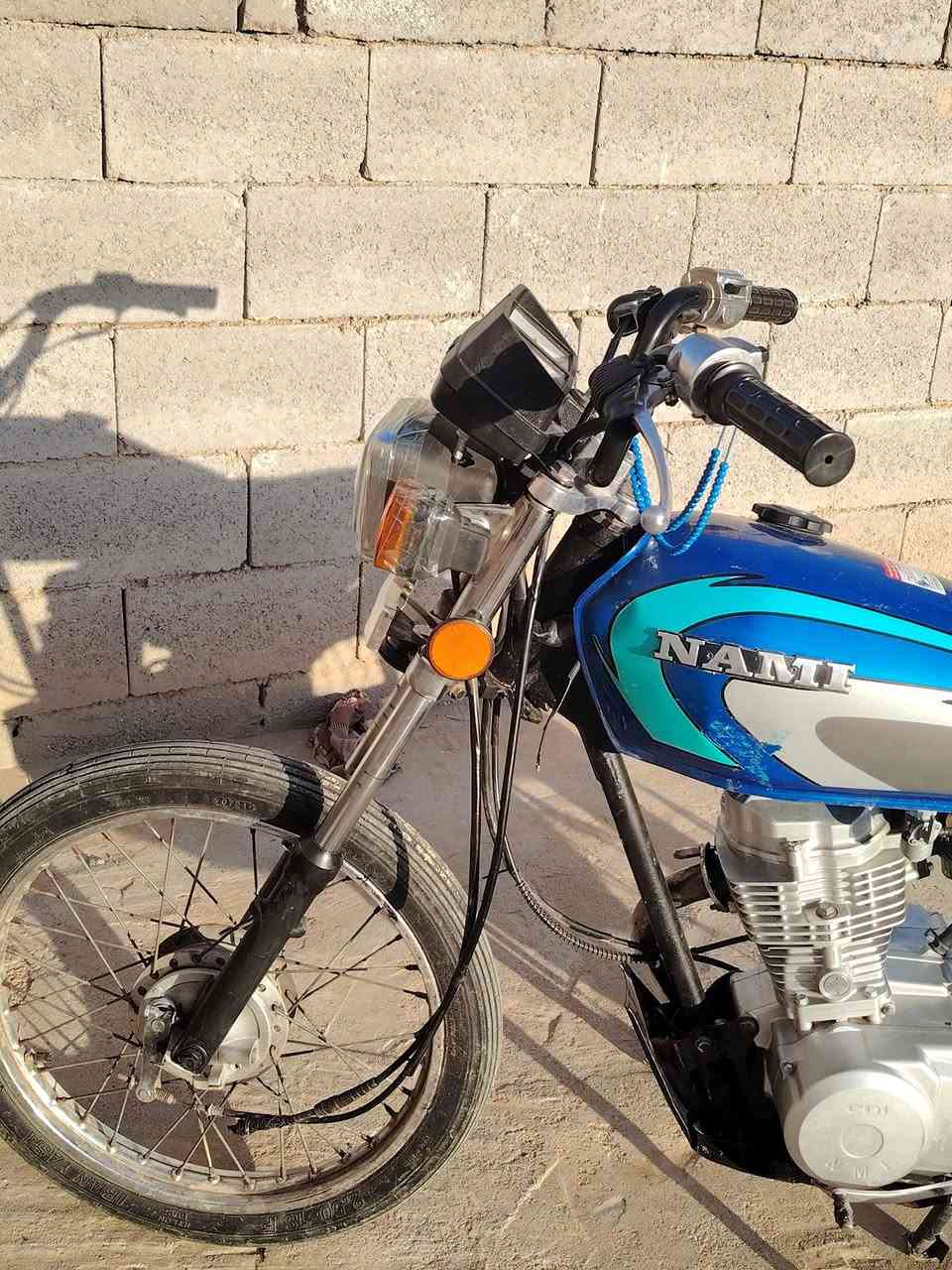 سلام عليكم دراجه ايرانيه للبيع بدون اوراق للاستفسار واتساب فقط ***********
