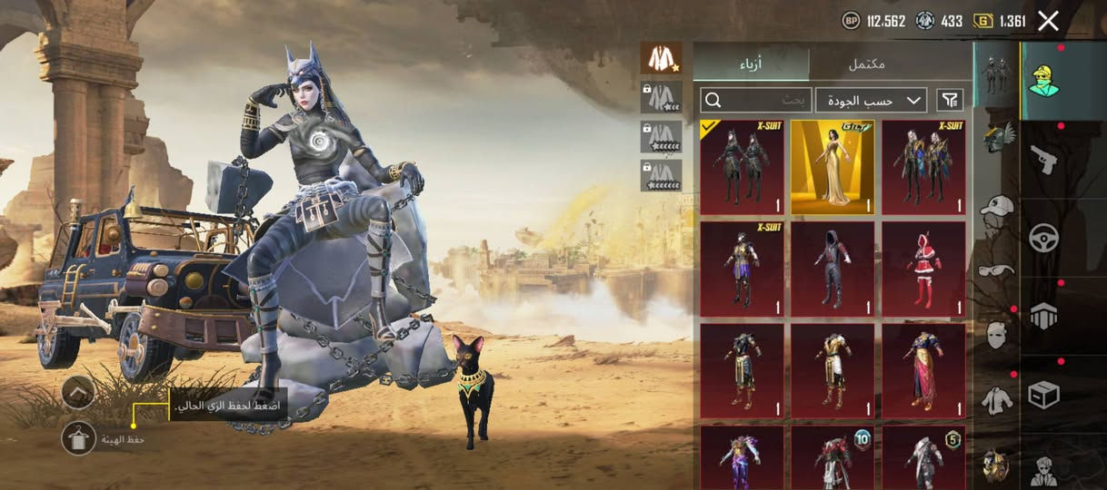 سلام عليكم حساب مربوط ايكلود ايفون حساب مرتب كله كل مسج سعر 80محتاج سوه اكثر واتس موجود  ***********
