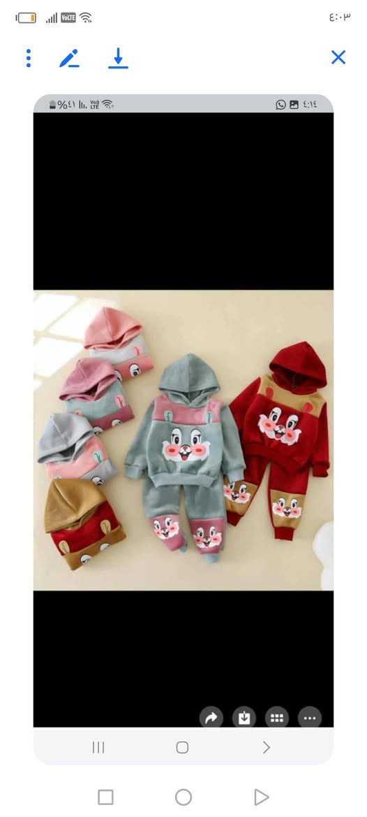 تراك ولادي بناتي قياسات وسط وصغير سعر درزن 40وسط 30صغير خدمه توصيل لجميع المحافظات العراق ***********
