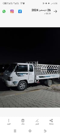 كيا بونجو • كركوك