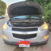 ترافرس • ٢٠٠٩ • رقم السليمانية