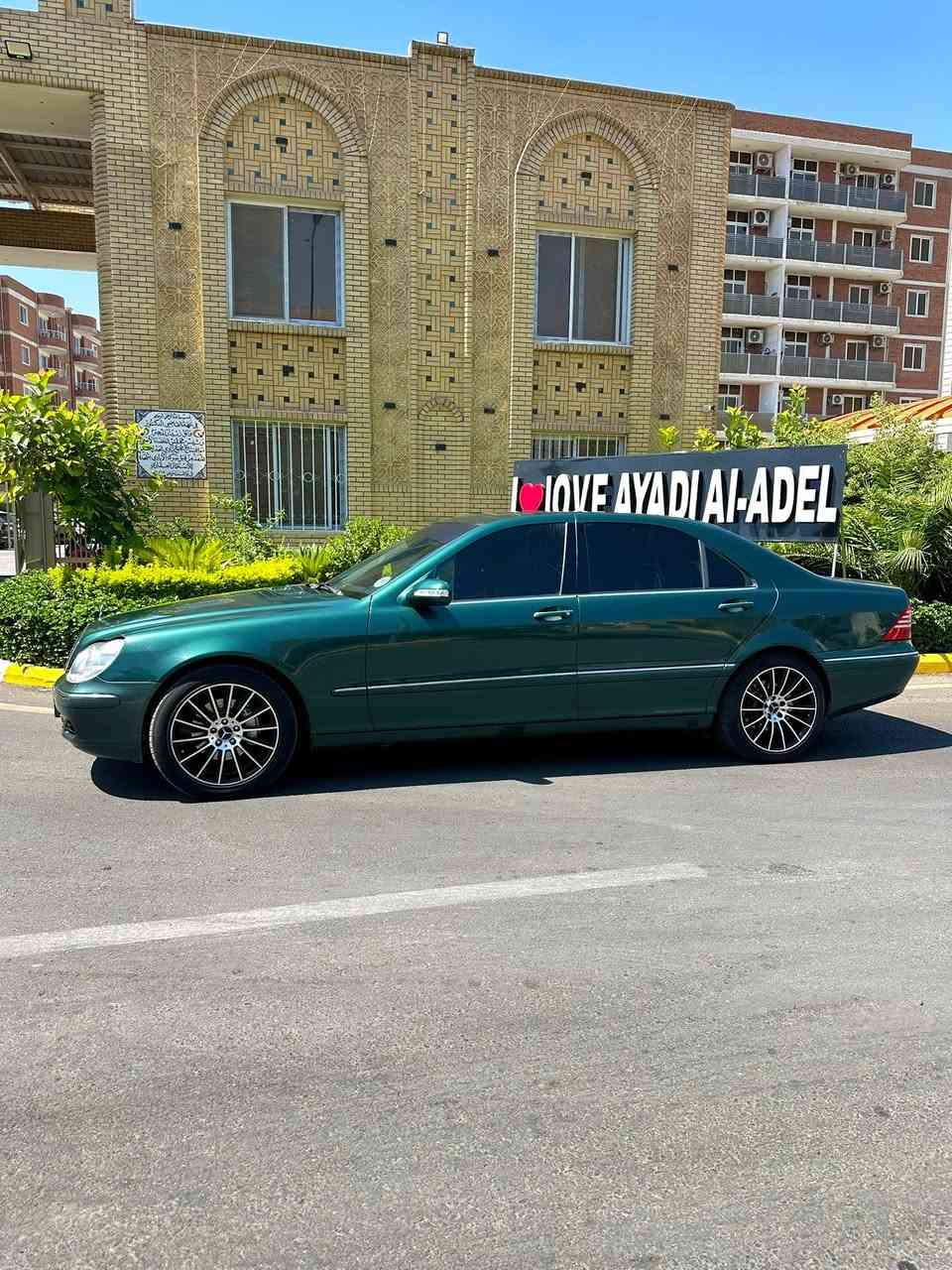 السلام عليكم
مارسيدس غواصه للبيع 
تحويل ثاني يوم 
السعر 120  
مكان السياره بغداد 
موديل 2000باب طويل 
معروفه مواصفات الغواصه 
السياره جاهزه ومصروف عليها 
***********
