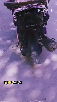 نضيفه • اربعه كير • مراوس