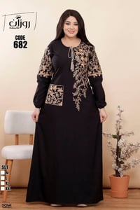 ملابس • تلجرام • للبيع