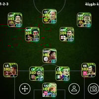 حساب بيس • ايدي كونامي • حي الانتصار