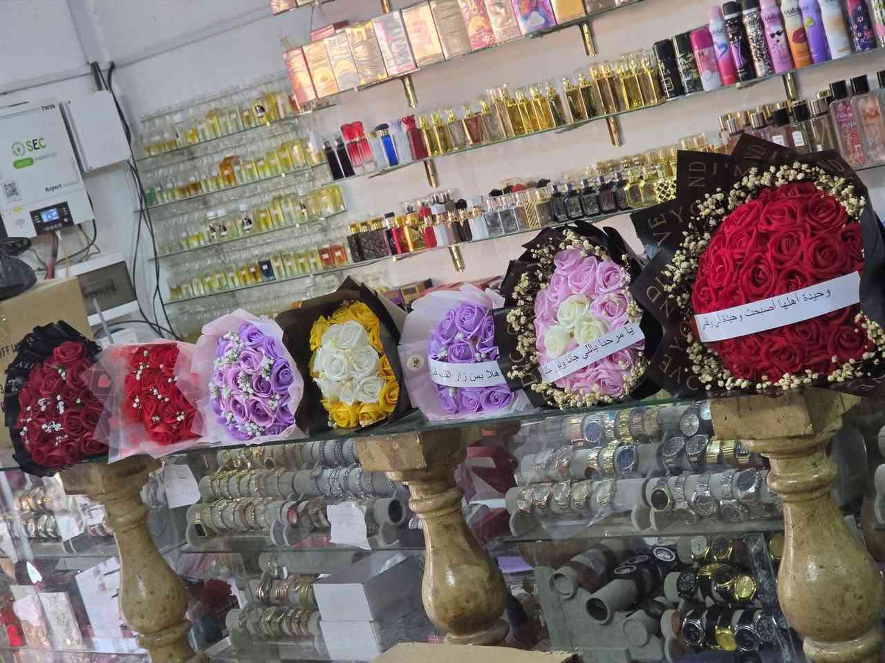 أخر طلبات بوكيات الورد والمصاري من مركزنا 🌹 
بالإضافة لتوفر تشكيلة  بوكيات جاهزة للبيع المباشر داخل المحل ❤️ 

( مين رح تربح بوكيه ورد على زوقا ؟ هدية من المحل 🌹 ؟
          ( رح نختار رابحة من التعليقات والمشاركات والأحببته ❤️  )


**إذا كنت صاحب هذا الإعلان وتريد حذفه لأي سبب، رجاءا أرسل رسالة إلى الدعم الفني**