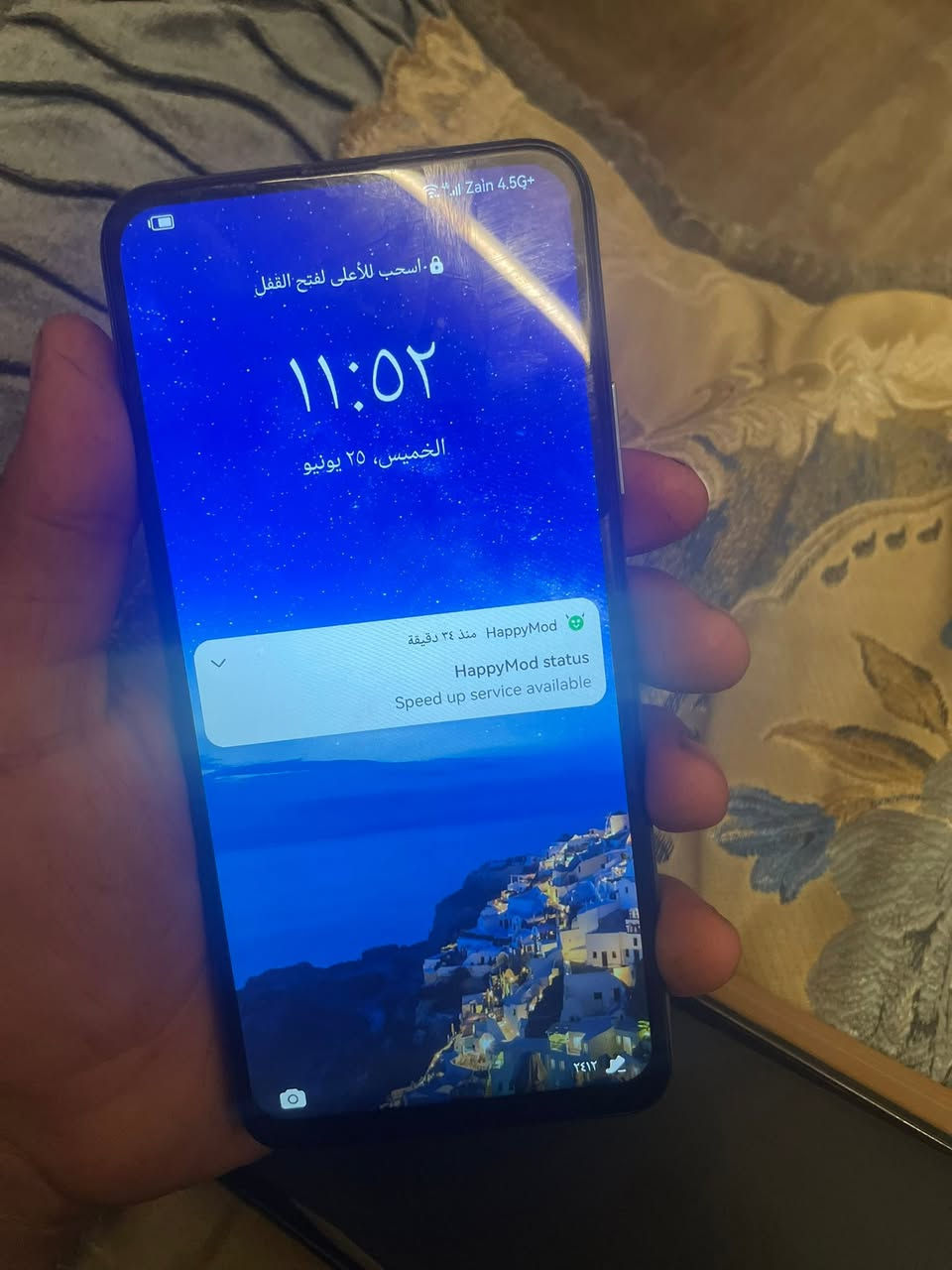 Y9s
مكفول من شخط 

نهايته من الأخير ١٧٠


**إذا كنت صاحب هذا الإعلان وتريد حذفه لأي سبب، رجاءا أرسل رسالة إلى الدعم الفني**