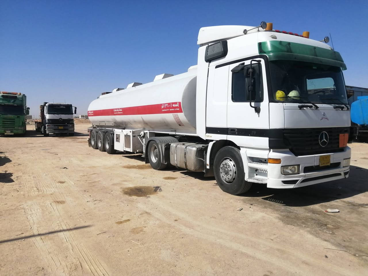 سعره ٢٥٠ ورقه بيه مجال موجوده بالنجف مدينة المعارض للاستفسار الاتصال على
 ***********.. ***********
***********.. ***********
