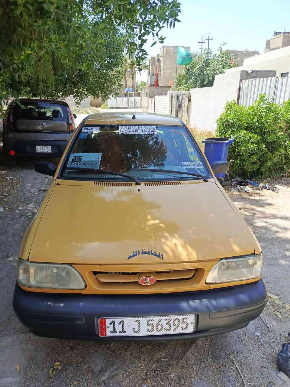 اليوم لوز وجوز وحديثة وين الجناية  سايبا موديل 2017 رقم بغداد انكليزي الدولي الجديد  دشبول نفخ حديث  سنوية عضم عاج حديثة الحد 2027 وهيئة مصفرة الحد 2026  عدي أوراقها ومستمسكات صاحبها ورقمة شوكت مايعجبك يحولك شرط التحويل بس مطلوبة (( 3 ورقات غرامة ينكصن من سعرها ))لو تريد يبقن يمك بكيفك وعرضها بس (( ب20 ورقة )) بالنسبة الموديلها  كلش رخيصة وجوة السوك جديدة  كير ومحرك خير وبركة كهربائيات لايتات دشبول كلة شغال دوشمة جديدة داخلها نضيف ومجمزة صور وعبارات مال جناي حلوة مرتبة  سيارة مناقصها شي كبل للشارع حدادية وصدر امامي وخلفي  80 بالمية جاهزة تخم تاير نص عمر جواها وصورها وكشرتها كدامك هسة مصورها بيها صبغ بالجاملغ الخلفي محلو بس هذا عيبها والباقي كلة كدامك ما بيها حادث ولا ضربة قوية تبريد شغال بس حار هاي كل مواصفاتها واي سؤال عدك خابرني هذا رقمي ومكاني بغداد الزعفرانية وموجود واتساب راسلني ادزلك موقعي وتعال إذا شراي ***********
