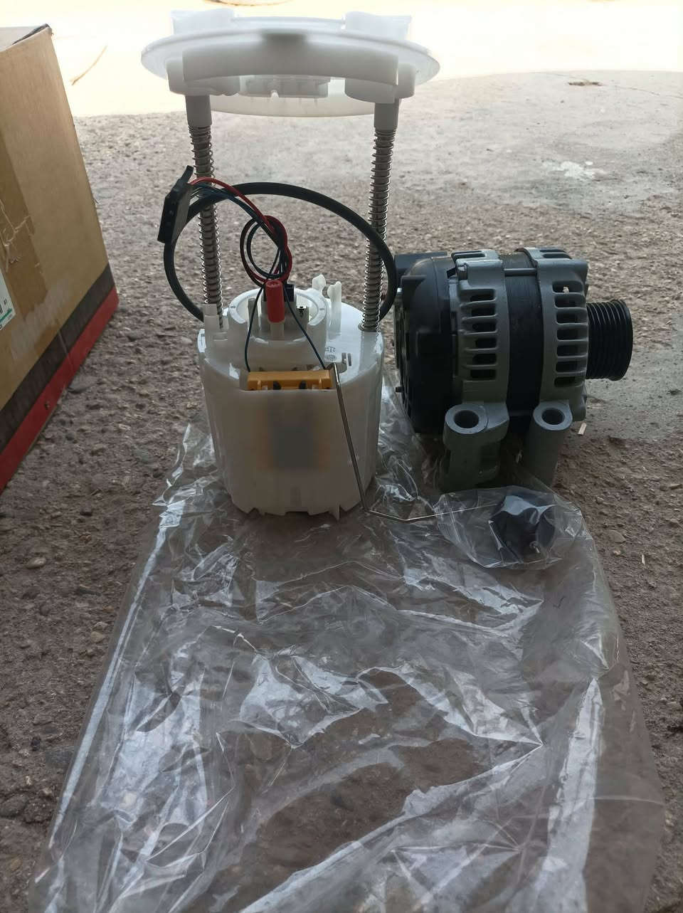 السلام عليكم غراض جارجر شكل قديم اصلي ماليزي جديد مكان حله ابي غرق ***********
