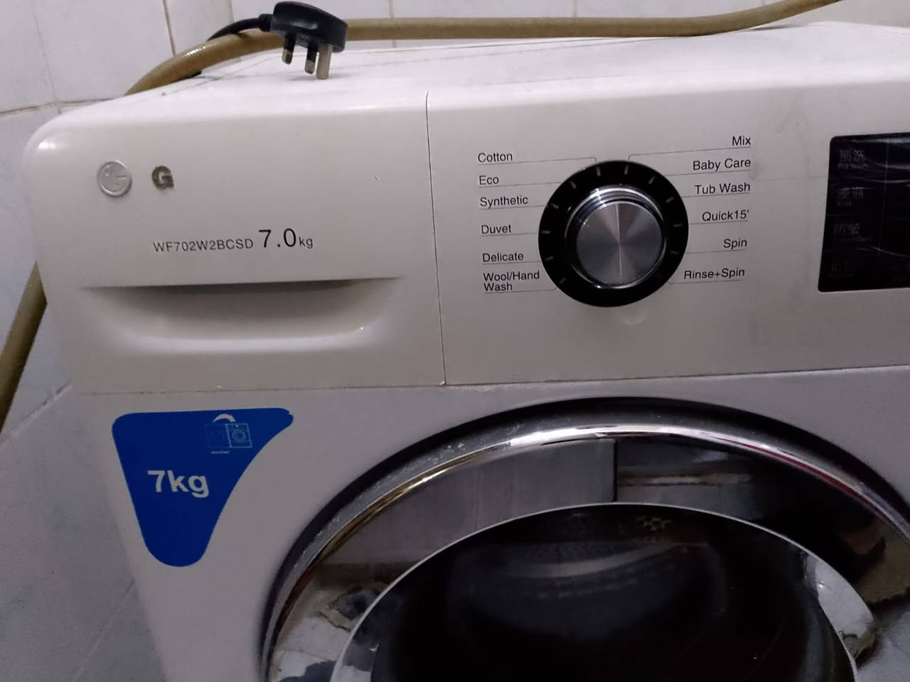 السلام عليكم...
غراض منزلية للبيع 
المكان شارع 60 خلف مندي حضر موت ... مقابل بانزينخانة بينائي...
-- فاترينا حجم كبير السعر 50 الف 
-- فاترينا حجم صغير السعر 35 الف 
-- ميز تلفزيون السعر 30 الف 
-- جرباية طفل حجم متوسط السعر 30 الف 
-- غسالة دايوو حجم كبير 20 كيلو السعر 250 الف 
-- غسالة حجم متوسط 8 كيلو السعر 130 الف نوع الي جي 
رقم الهاتف *********** وتس اب أيضا متوفر
