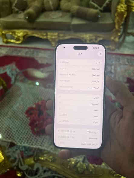 ايفون ١٥ برو ماكس ذاكره ٢٥٦ بطاريه٩١ مكفول وتر بروف دبل شريحه مكاني بغداد الامين الثانيه *********** سعره مليون قفل
