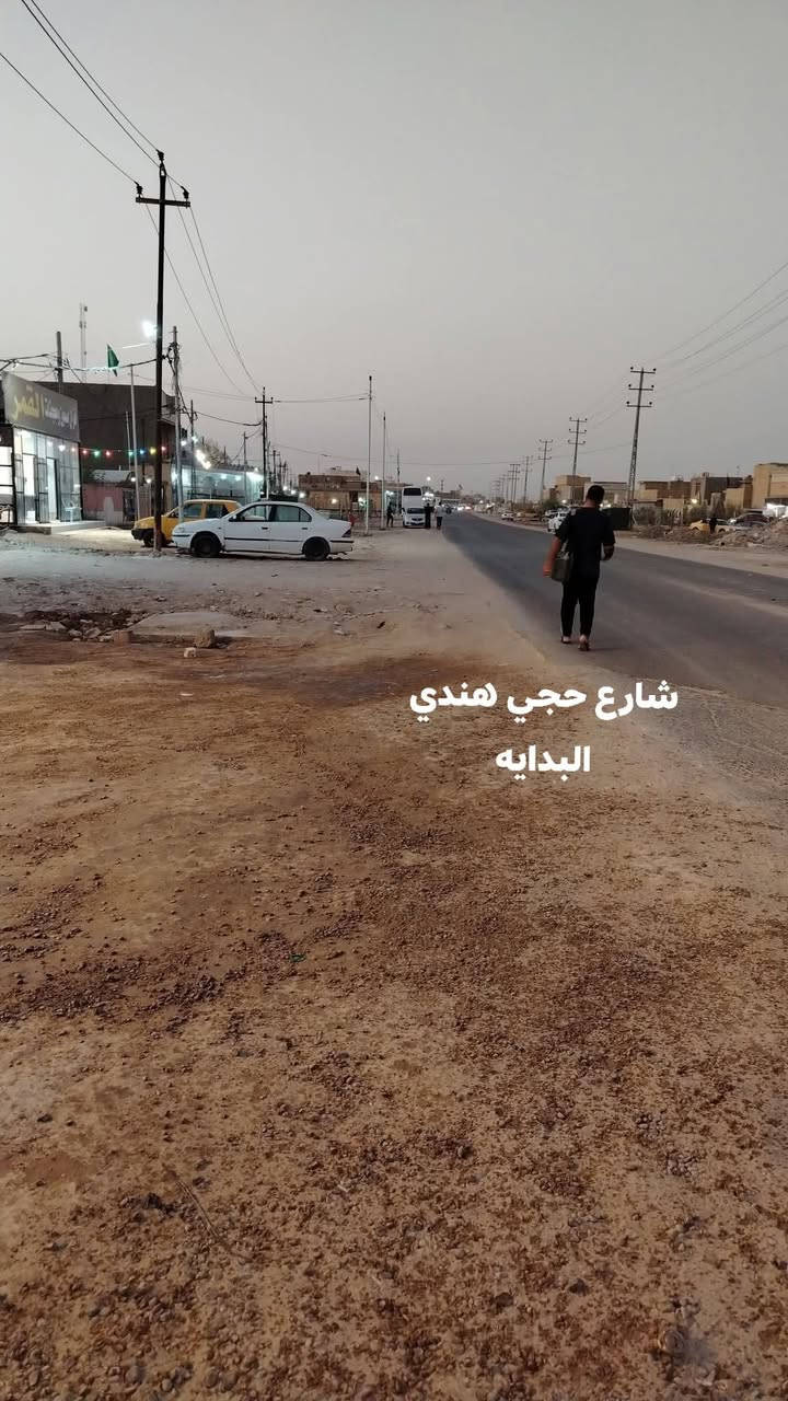 عرصه للبيع زراعي حي الجامعه شارع حجي هندي تابعه للأمين الأول مساحتها 200 بيها بتلو رايدها 25 وبيها مجال


**إذا كنت صاحب هذا الإعلان وتريد حذفه لأي سبب، رجاءا أرسل رسالة إلى الدعم الفني**