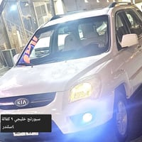 كيا سبورتاج • النجف