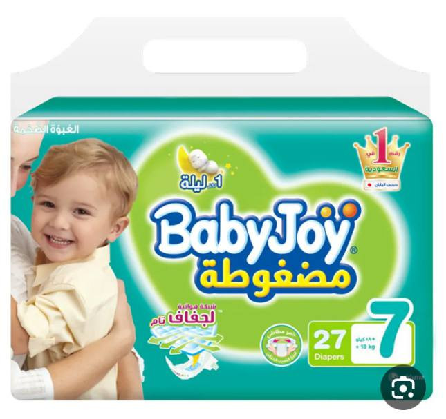 حفاظات بيبي جوي كيلوت واللاصق جميع الارقام 
متوفر في مركز النرجس   
المحمودية تقاطع حي 17 
زورونا لتجدو كل ما يحتاجه الطفل والام 🤱👶
توجد  خدمة توصيل 🛵 داخل المحمودية فقط


**إذا كنت صاحب هذا الإعلان وتريد حذفه لأي سبب، رجاءا أرسل رسالة إلى الدعم الفني**