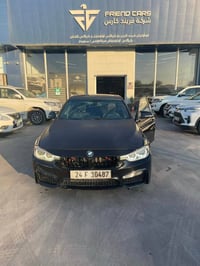 بي ام دبليو 330i • معدلة M Kit • حادث كوبارت