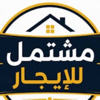 مشتمل للايجار • بيت للايجار • شقة للايجار • ايجار الهاشمية • بناء جديد...