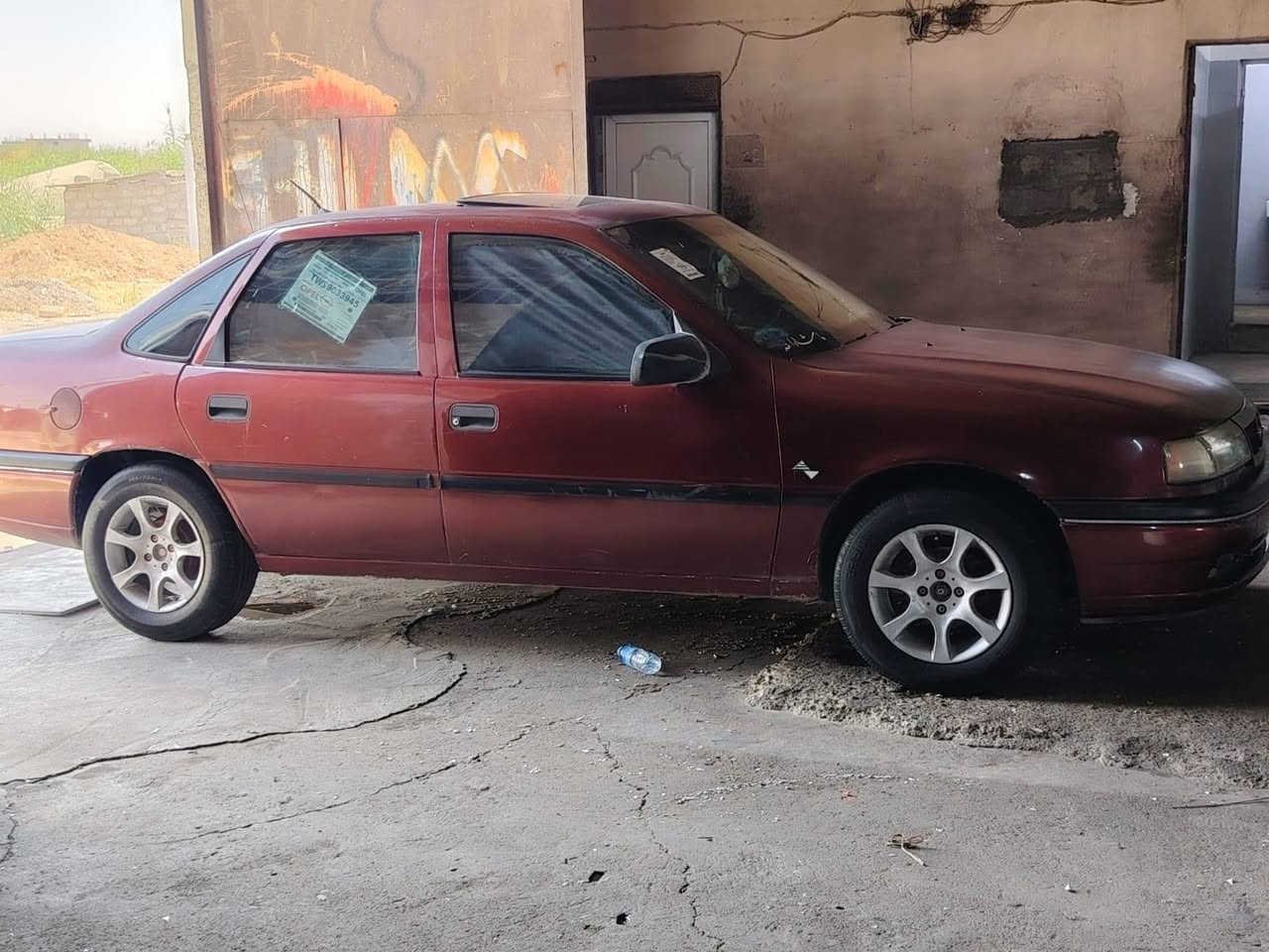 فكترا 95 بدون ضرر بدون صبغ
قفل مركزي سلايت بريك abc
بيها تقحيل شويا 
***********
