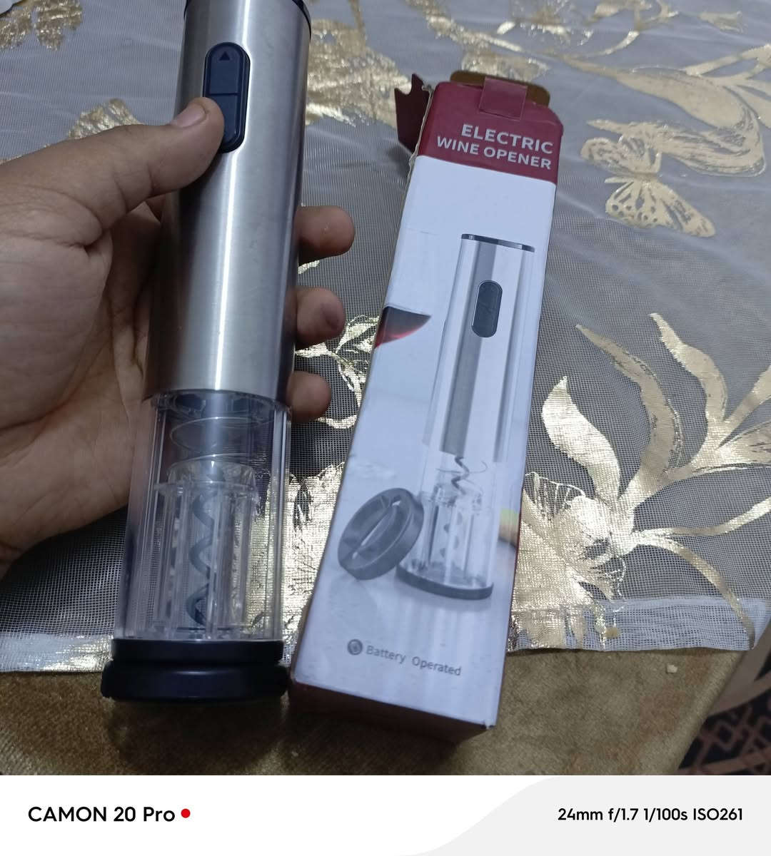 قيم واخذ 
***********
