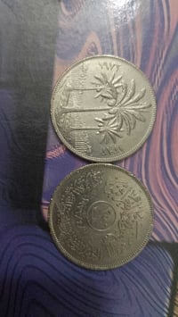 القطعتين • متفرقات شخصية