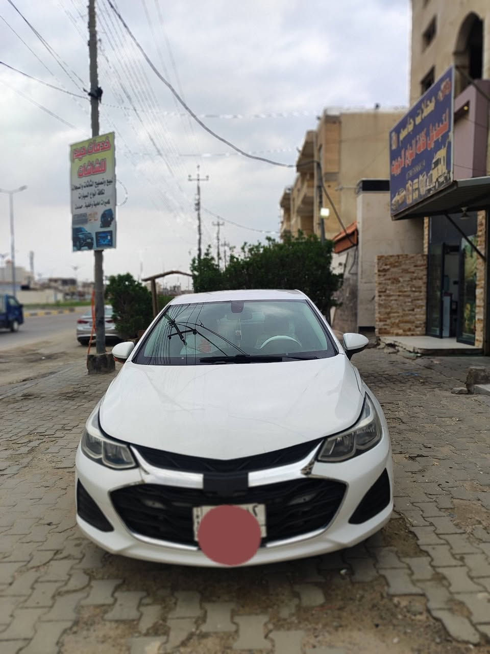 السلام عليكم
كروز19 بصره حره تحويل ثاني يوم وارد امريكي 
تبريد تخم تاير 
***********بصره
