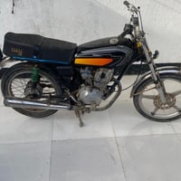 نامي • 125