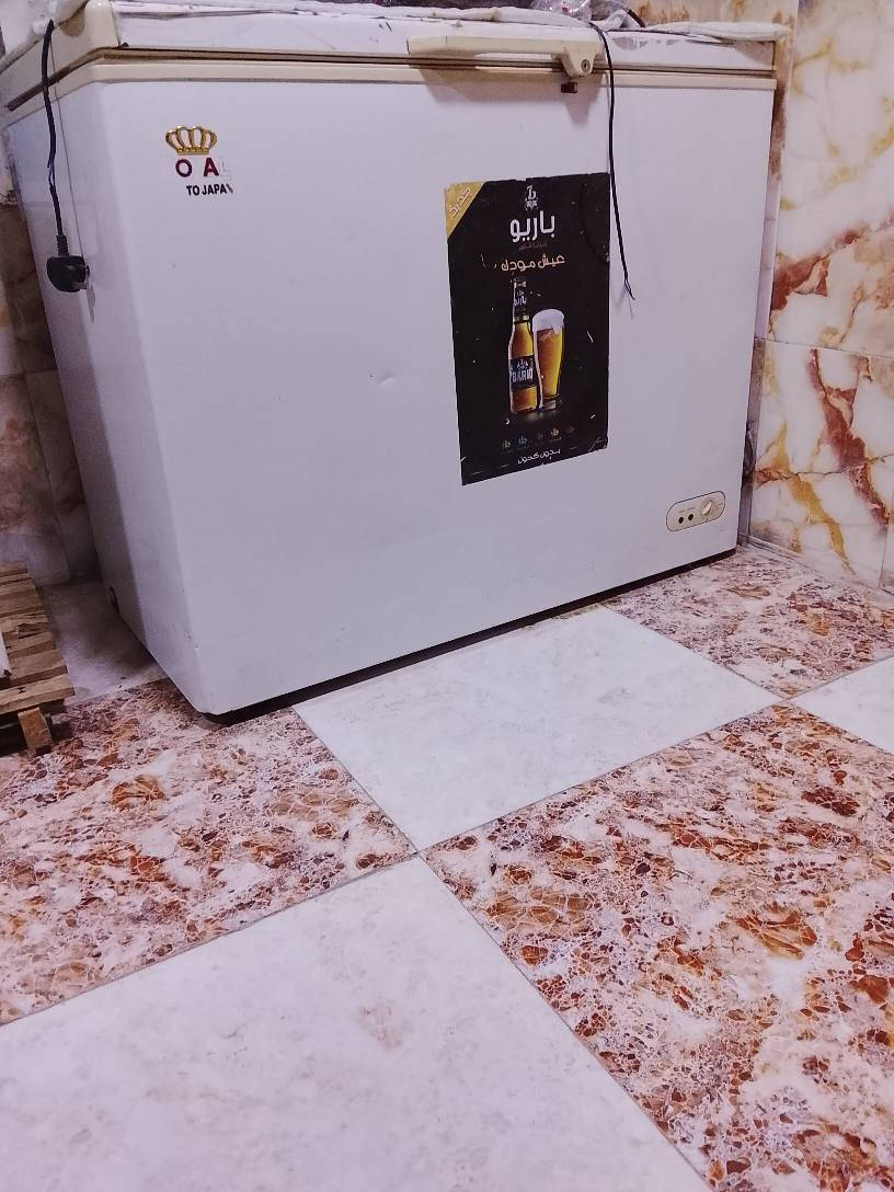 لجمهورية استفسار رقم الهاتف بي واتساب او تسال *********** البصرة, العراق
