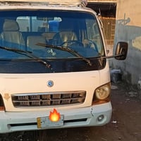 كيا • ٢٠٠١ • رقم بغداد