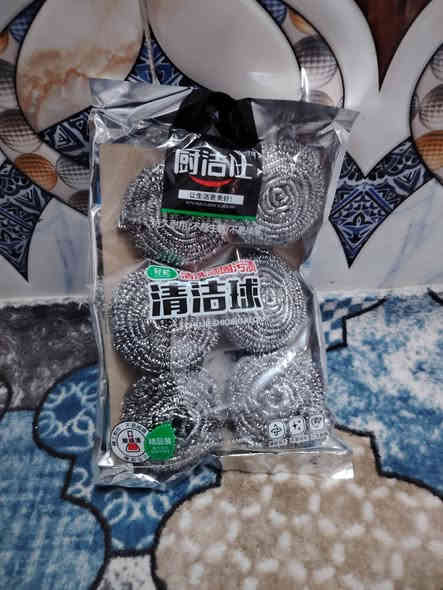 السلام عليكم ورحمة الله 💙

حاجة الف

   للتواصل واتساب مراسلة واتصال
               ***********

توصيل 5 بغداد و 6 جميع المحافظات
