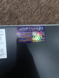 ديماجيك نوفا • 144Hz • 10000mAh