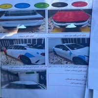 فايفK5 موديل 2023 ،السعر 155 ماشيه 37 بيها صبغ جاملغ وبنيد  سونار منشو...