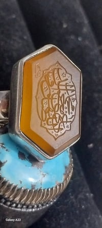 عقيق يماني عسلي • مخطوط الصلوات • خط مهدي يوسفي